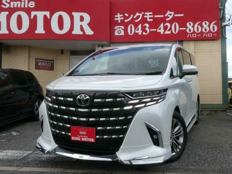 ALPHARD