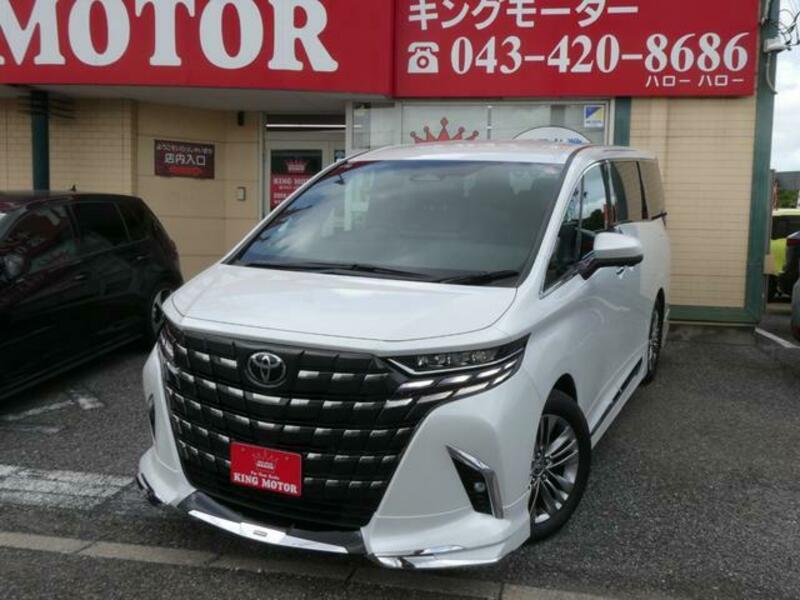 ALPHARD