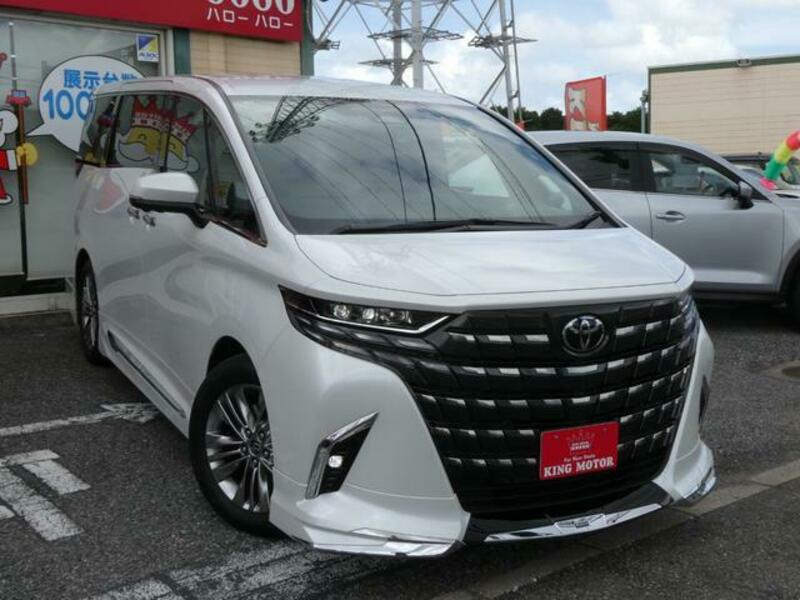ALPHARD