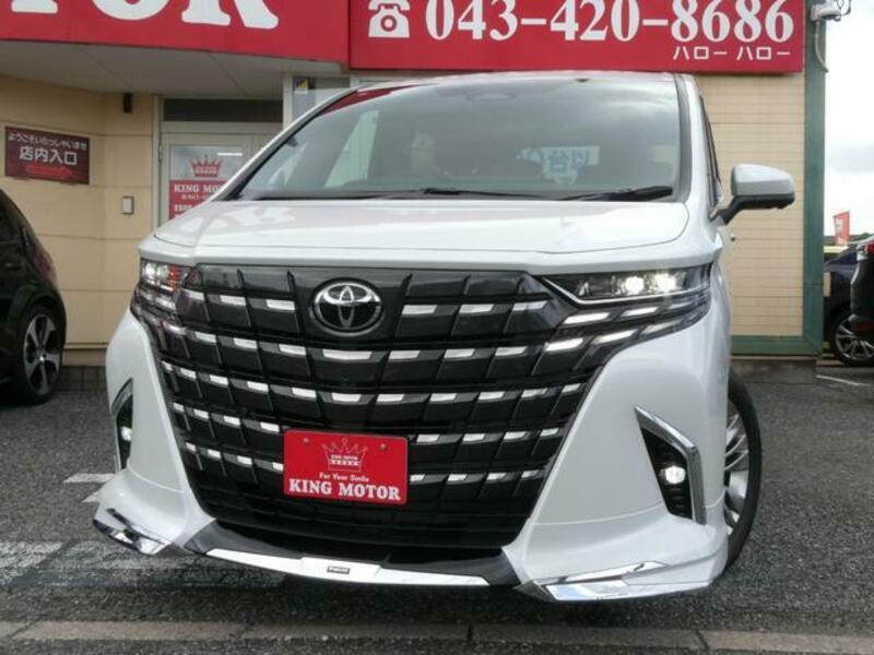 ALPHARD