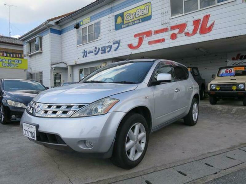 MURANO