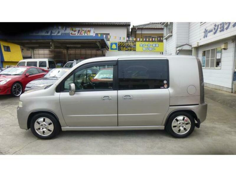 MOBILIO SPIKE