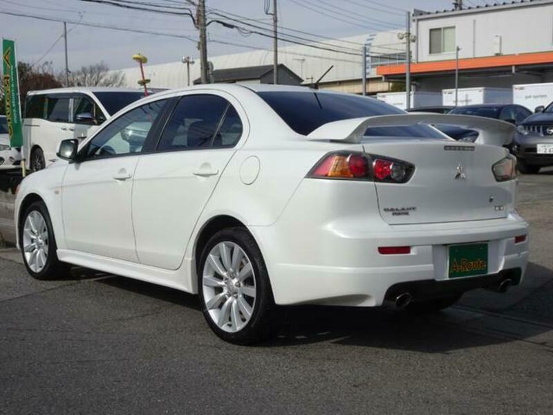 GALANT FORTIS