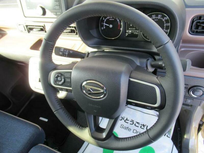 MOVE CANBUS