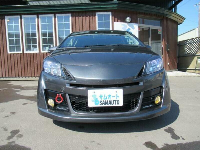 VITZ
