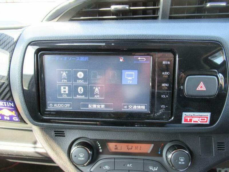 VITZ