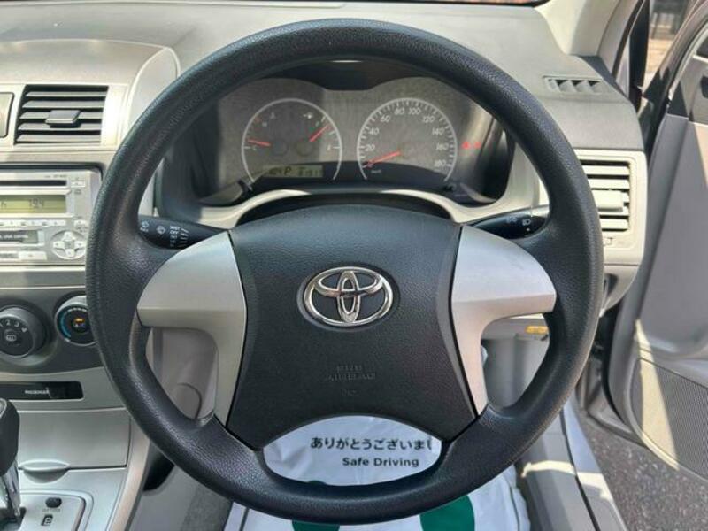 COROLLA AXIO