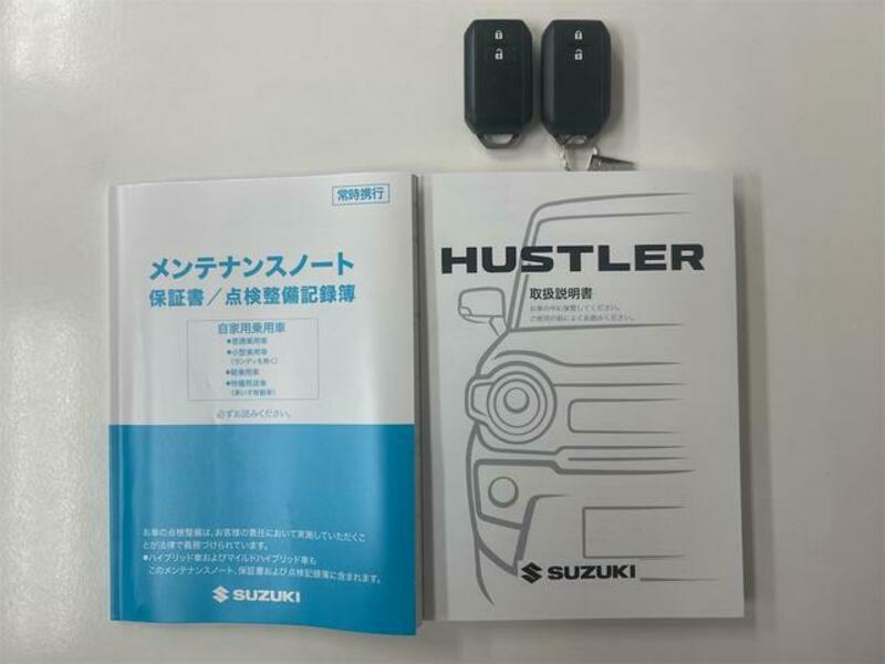 HUSTLER