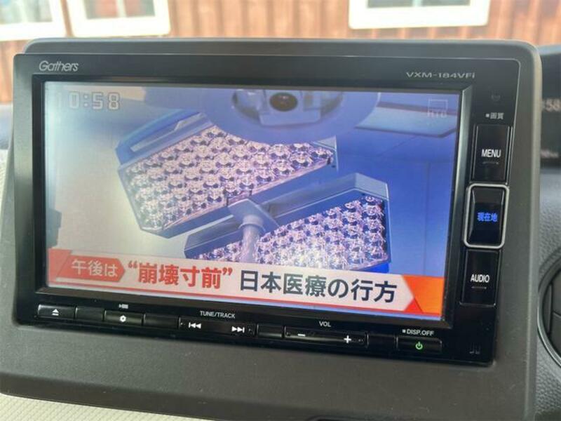 N BOX