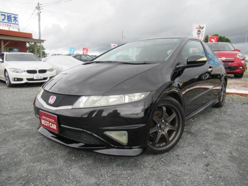 CIVIC