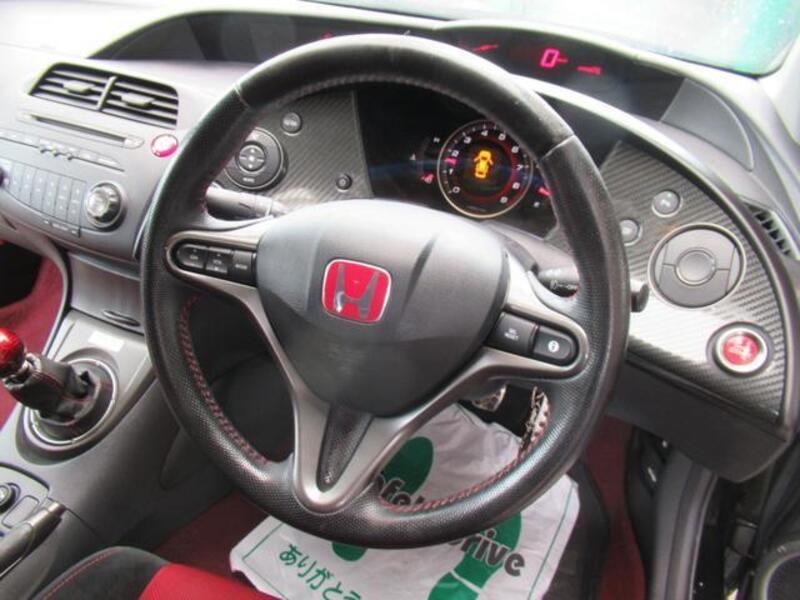 CIVIC