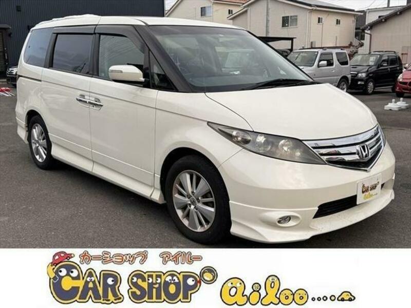 HONDA ELYSION