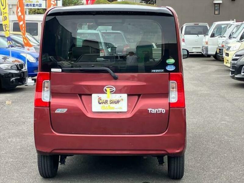 TANTO