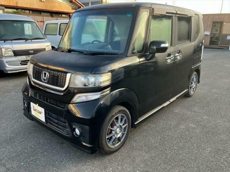 N BOX