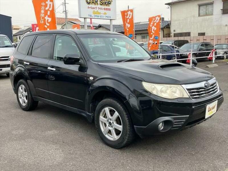 FORESTER