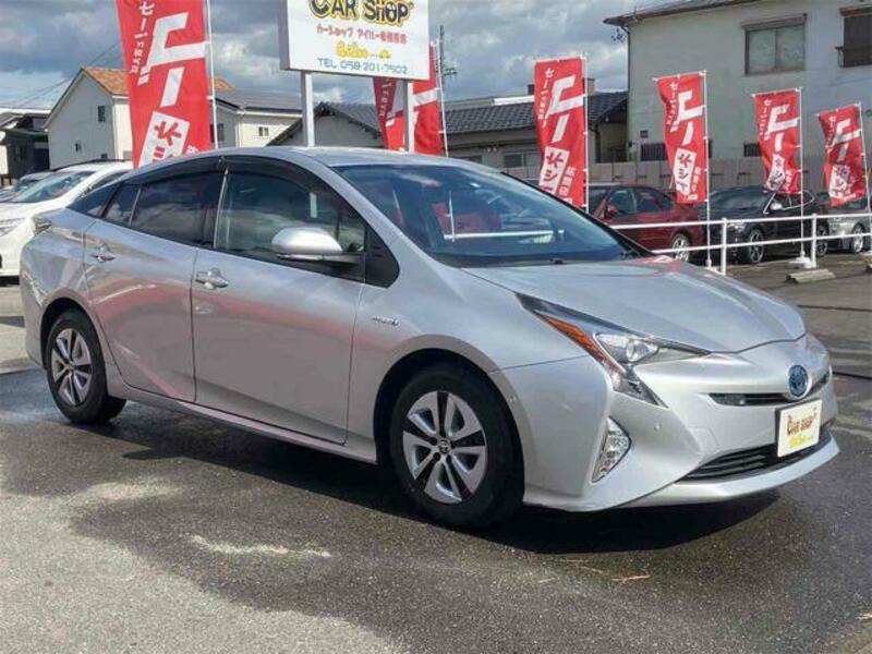 PRIUS