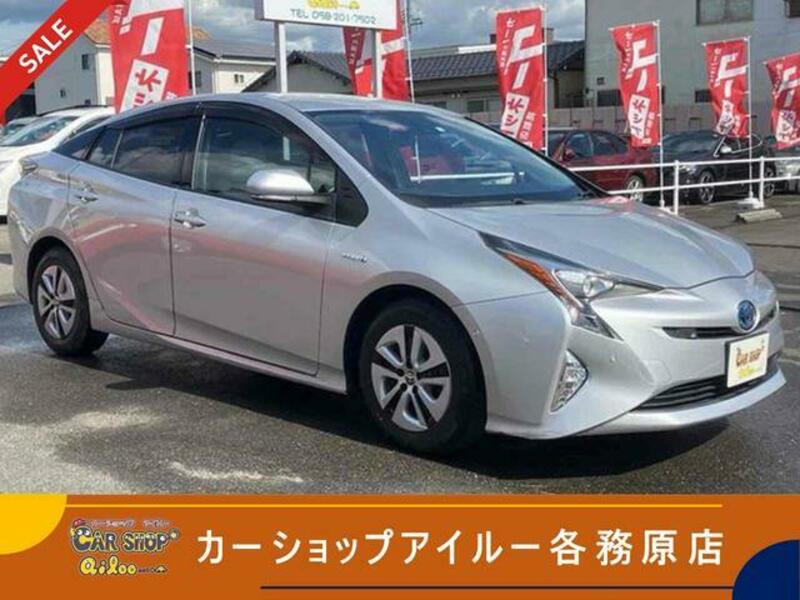 TOYOTA PRIUS