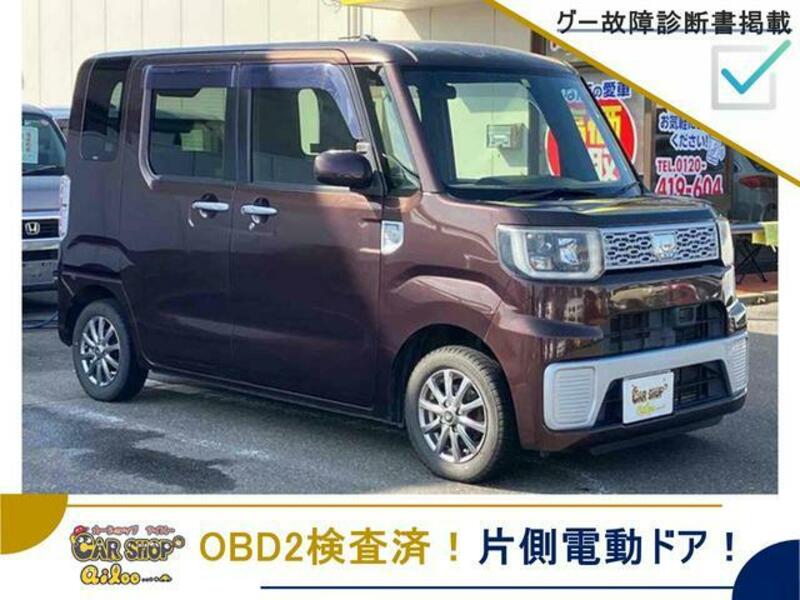 DAIHATSU WAKE