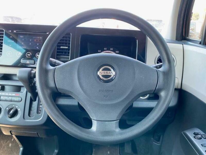 MOCO
