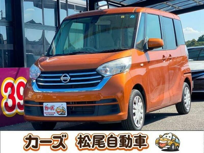 NISSAN DAYZ ROOX