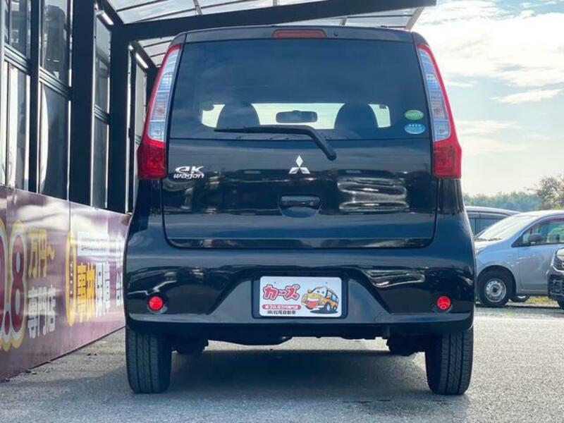 EK WAGON