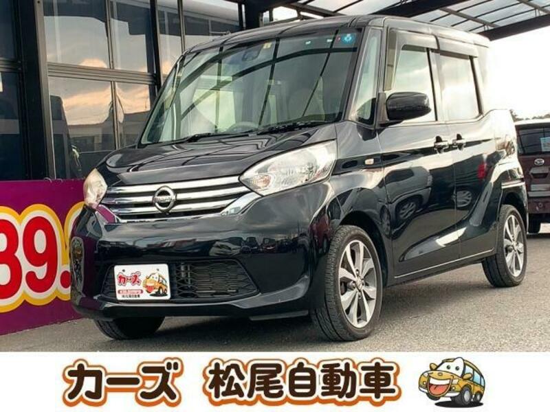 NISSAN DAYZ ROOX