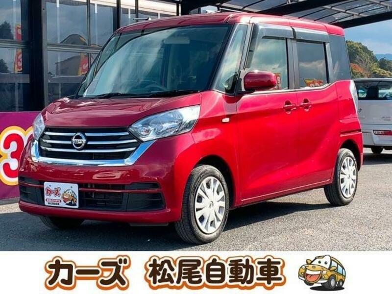 NISSAN DAYZ ROOX