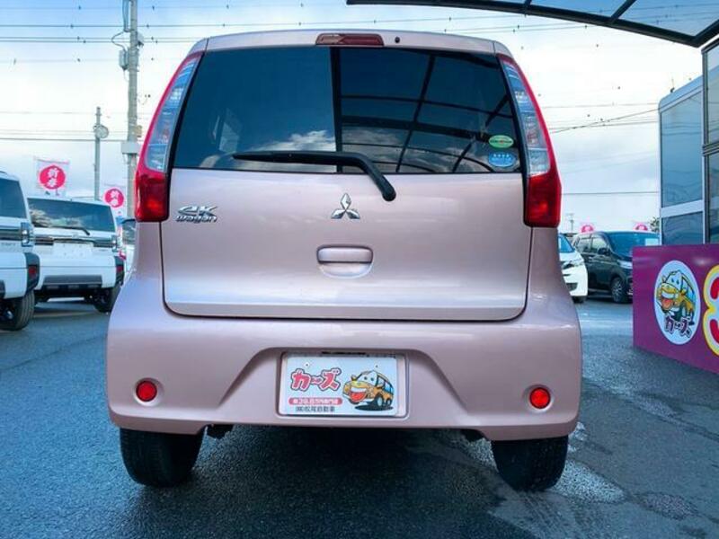 EK WAGON