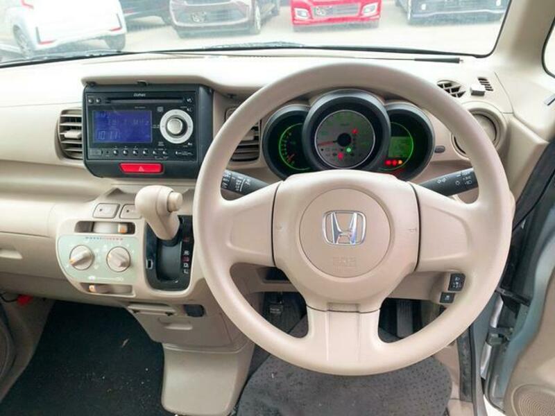 N BOX