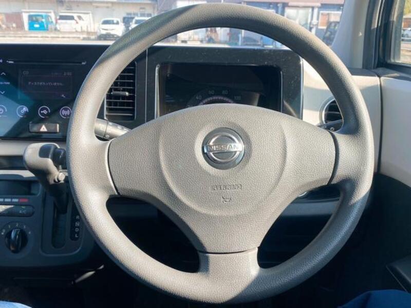 MOCO