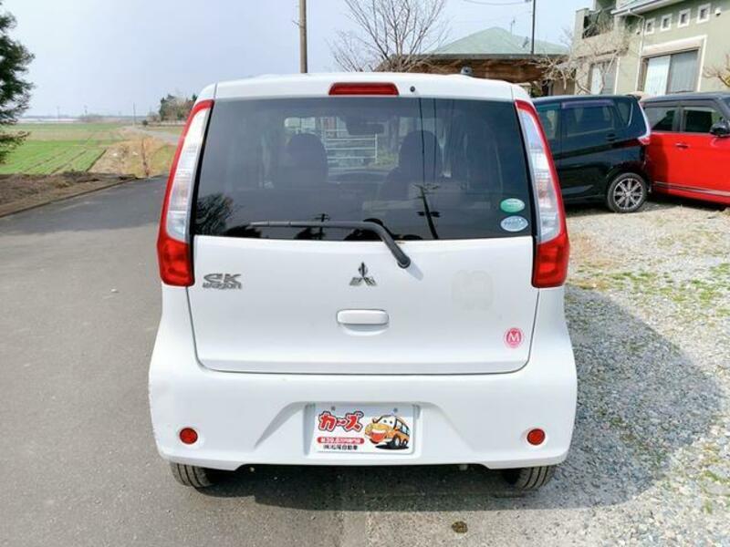 EK WAGON