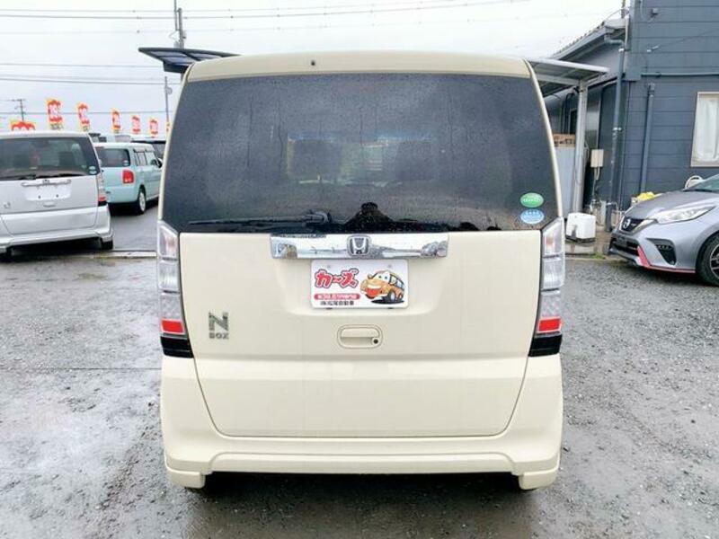 N BOX