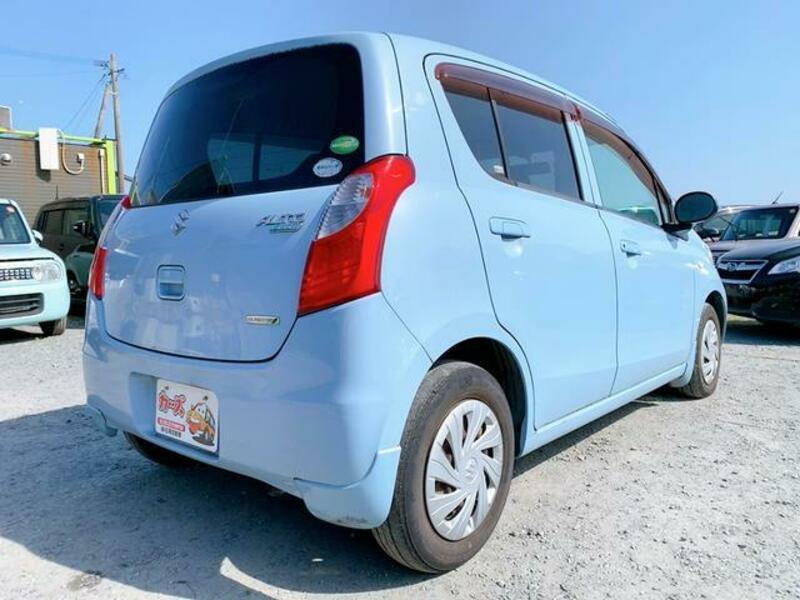 ALTO ECO