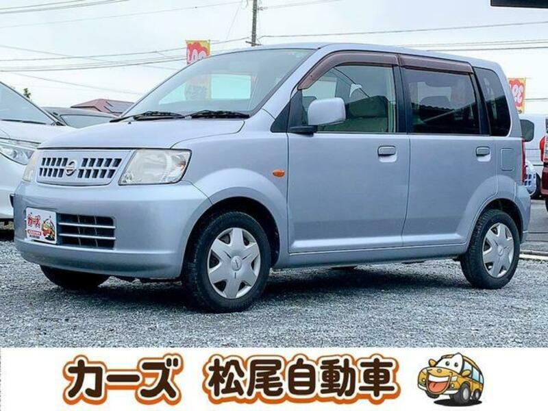 NISSAN OTTI