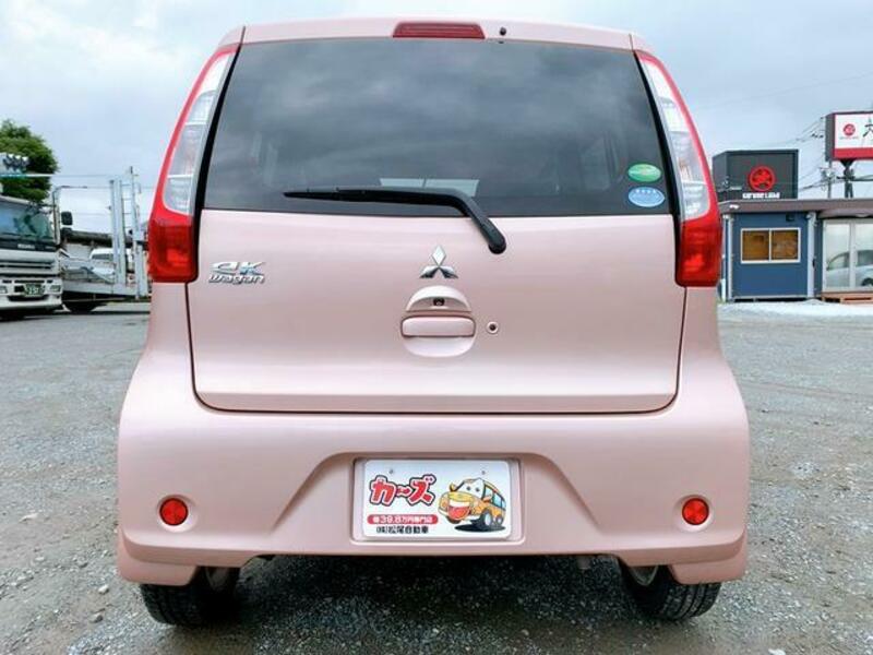 EK WAGON