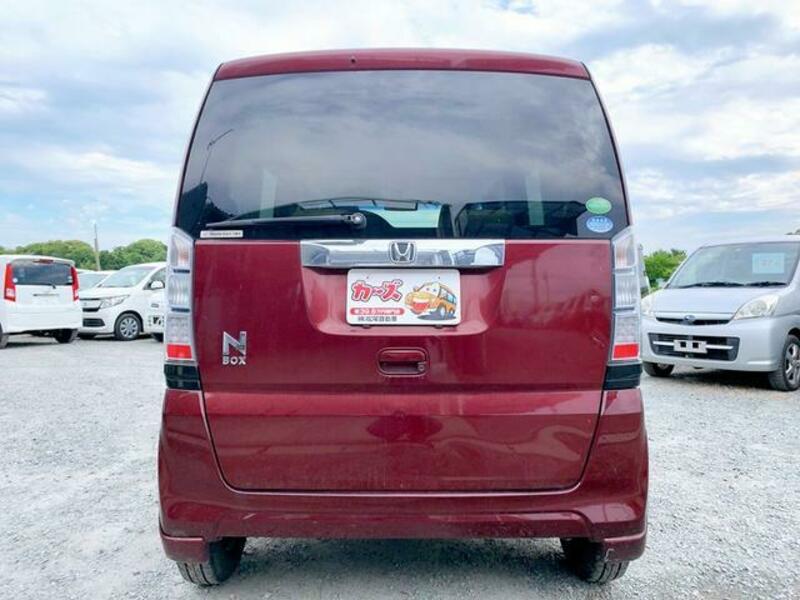 N BOX