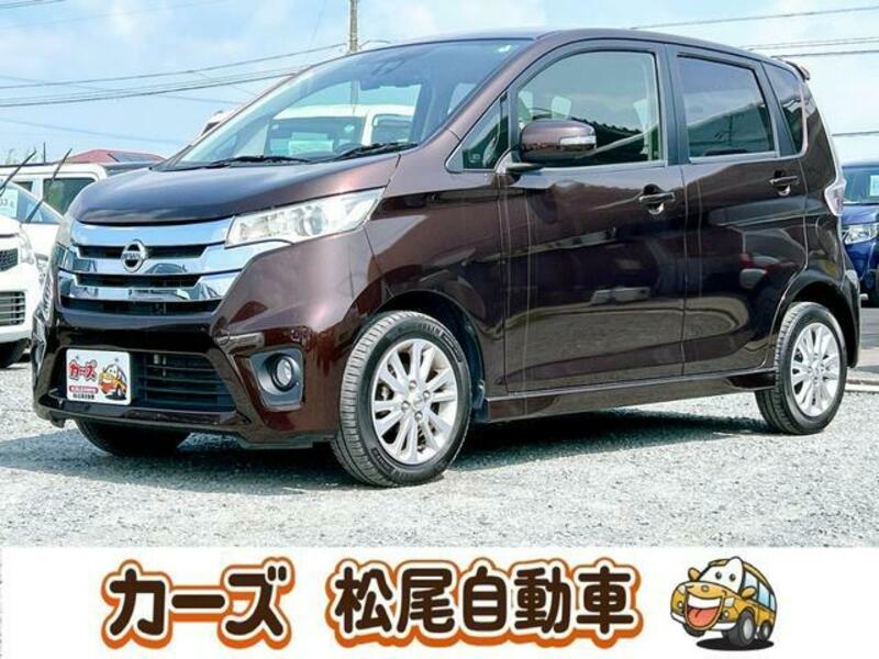 NISSAN DAYZ