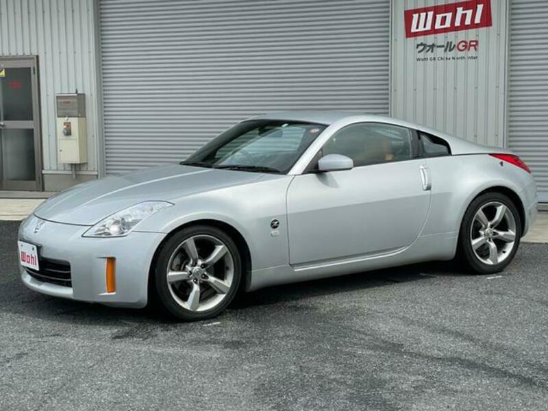 FAIRLADY Z