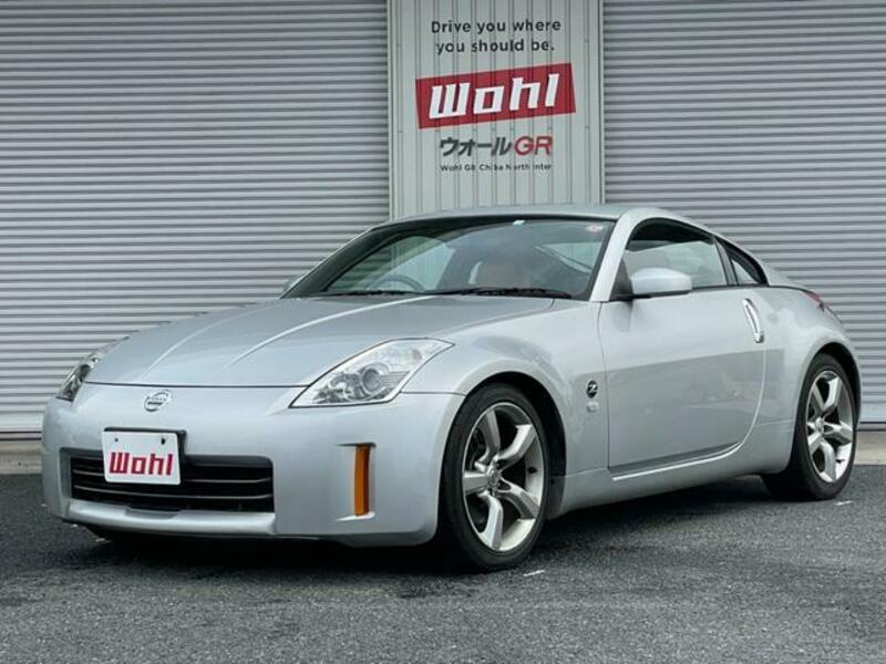 NISSAN FAIRLADY Z