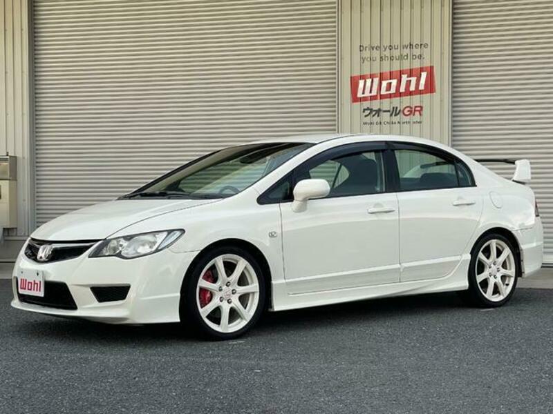 CIVIC