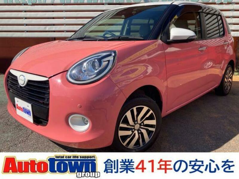 DAIHATSU BOON