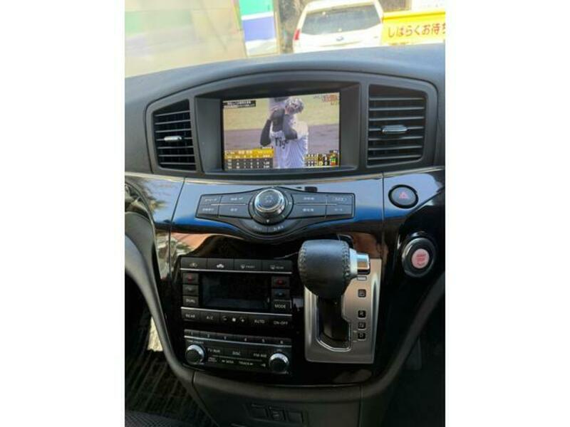 ELGRAND