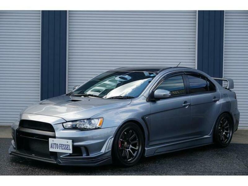 LANCER