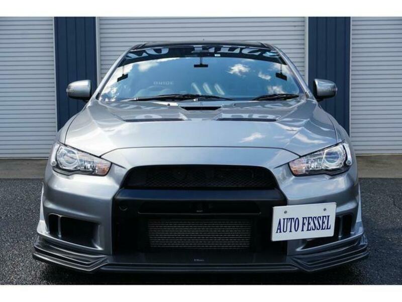 LANCER