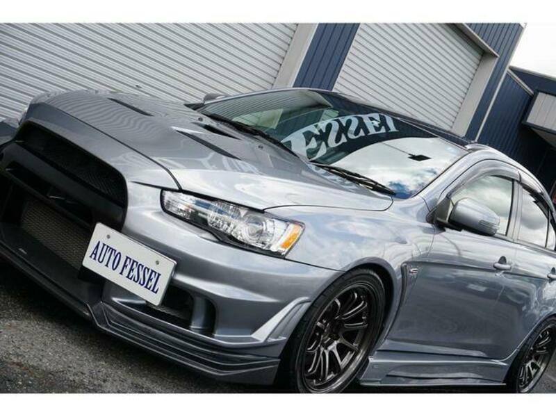 LANCER