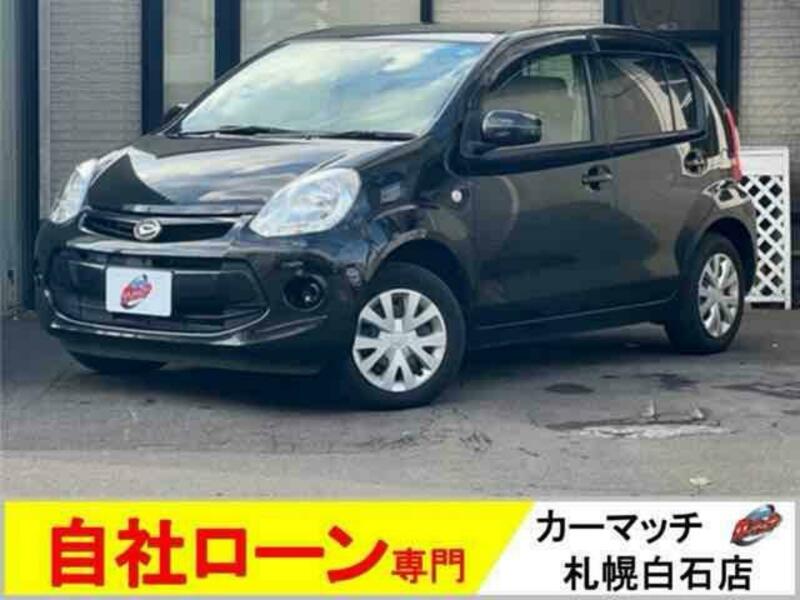 DAIHATSU BOON