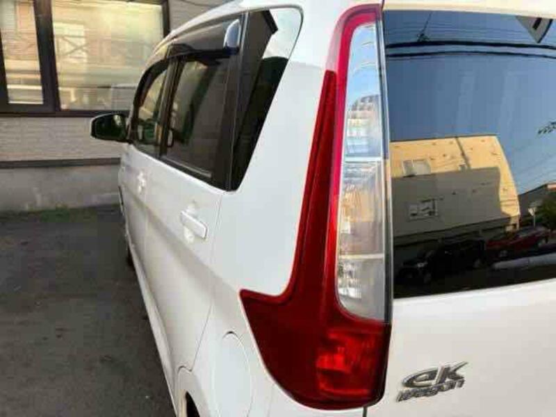 EK WAGON