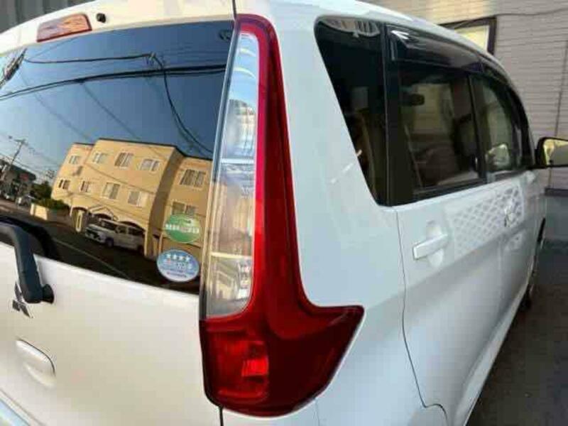 EK WAGON