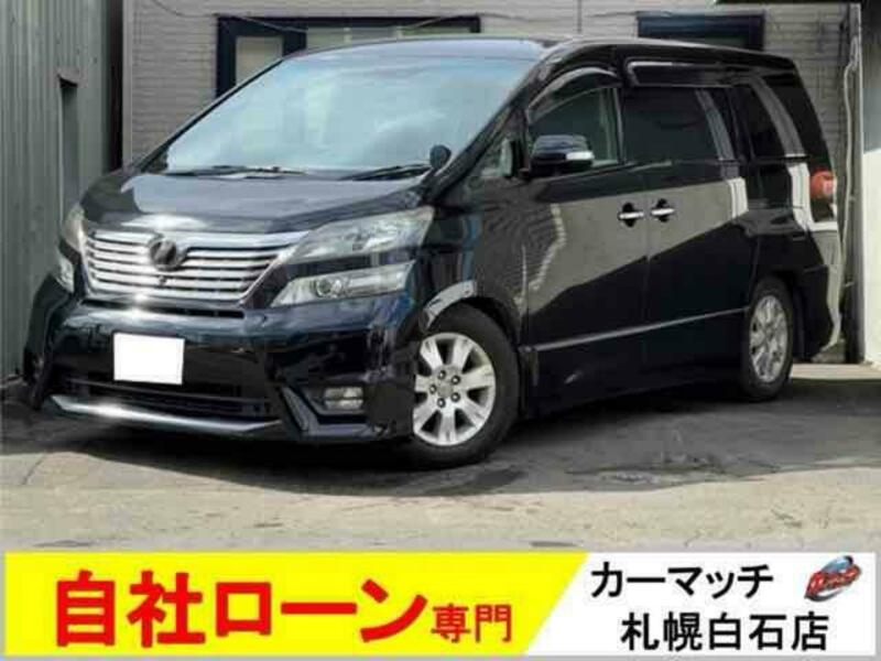 TOYOTA VELLFIRE