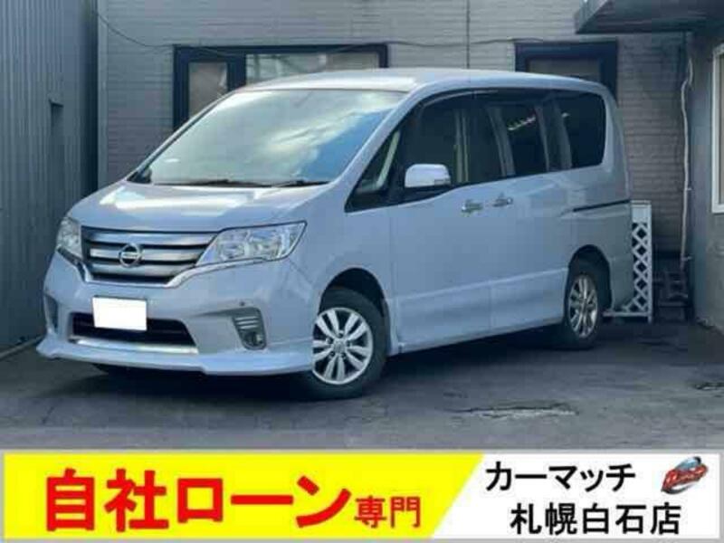 NISSAN SERENA